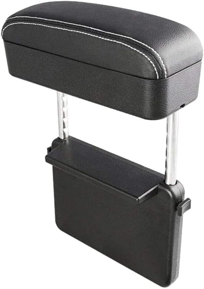 Black Armrest Storage Organizer Box Pack of 2 G13804