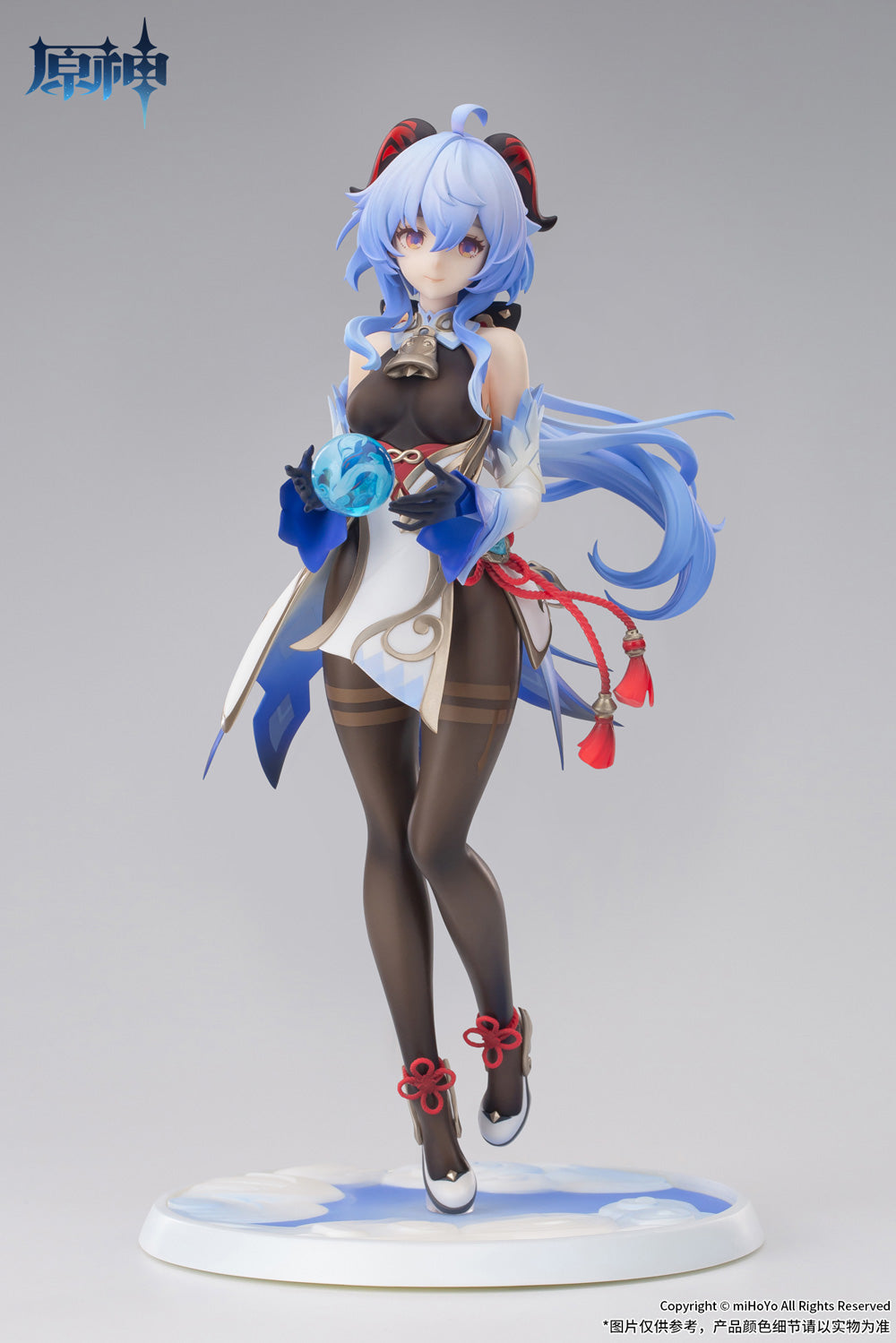 Frostdew Ganyu Figure G19167