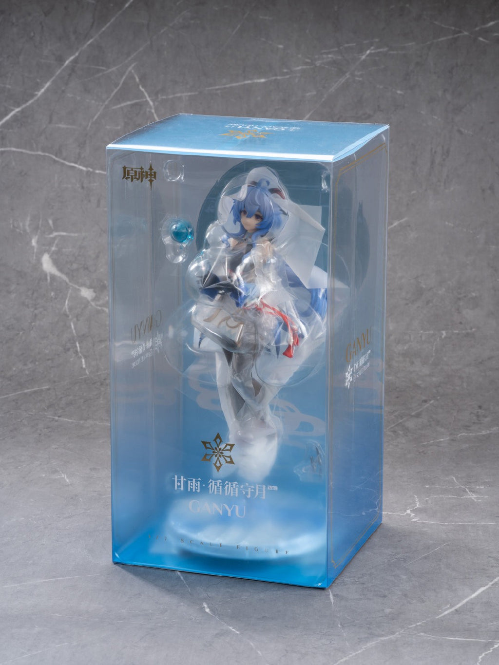 Frostdew Ganyu Figure G19167