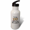 21 oz Sports Water Bottle J92724
