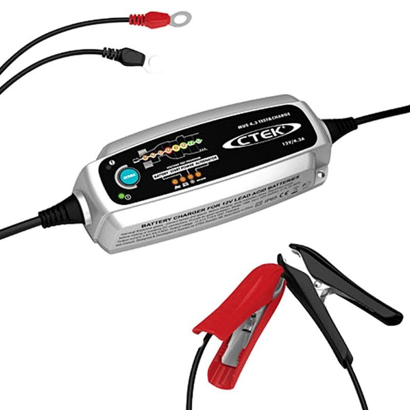 Test and Charge Battery Charger Y575
