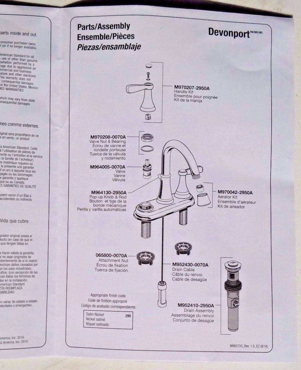 Bath Faucet Brush Nickel A7731