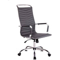 Gray High Back Adjustable PU Leather Office Chair W7924