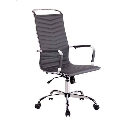 Gray High Back Adjustable PU Leather Office Chair W7924