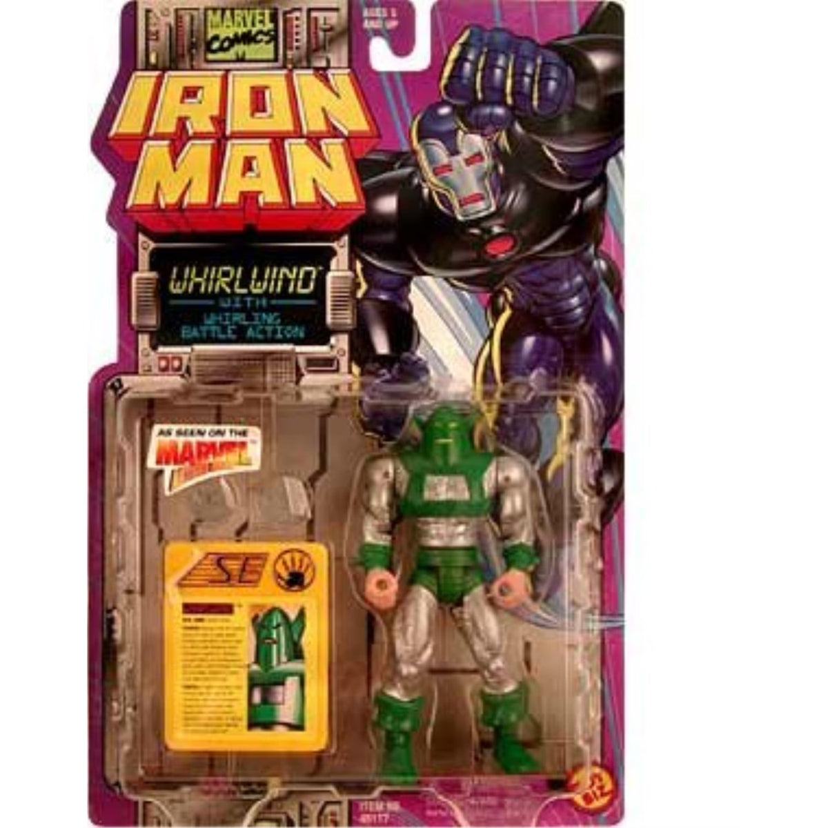 Articulated Action Figure Z97797