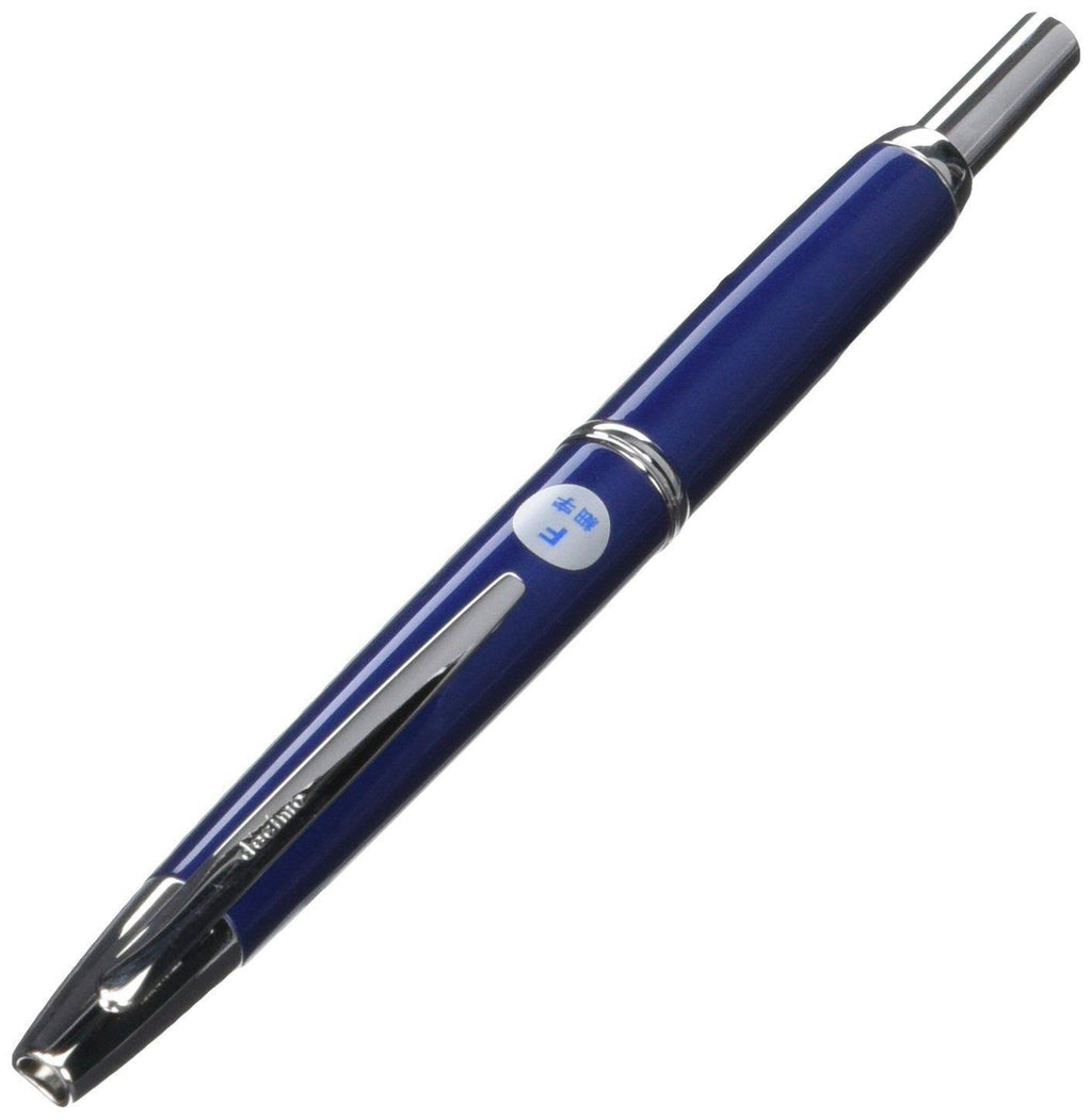 Dark Blue Mica Fountain Pen U577562